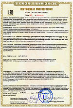 EAC